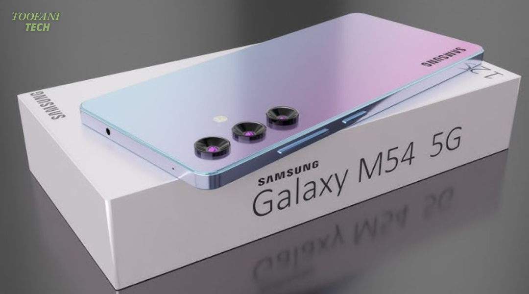 Samsung Galaxy A75 5G