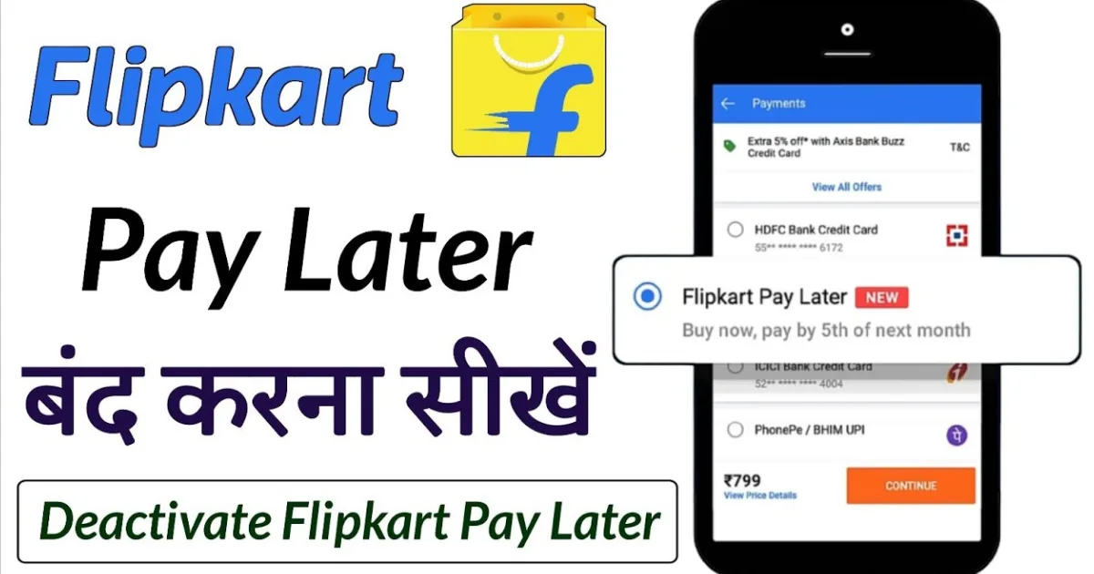 How to Close Flipkart Pay Later?